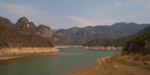 View across a part of Lake Chungju