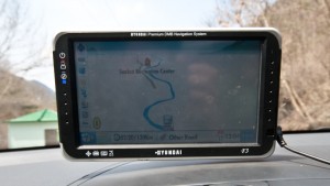 GPS getting lost