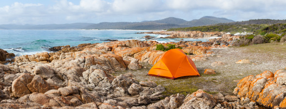 Perfect spot for a camp at Friendly Beaches